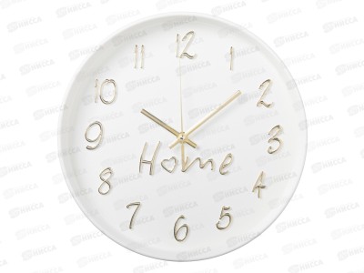 Часы настенные &quot21 Век&quot 3014-001 круглые d=30 см, &quotHome&quot, белые Рубин
