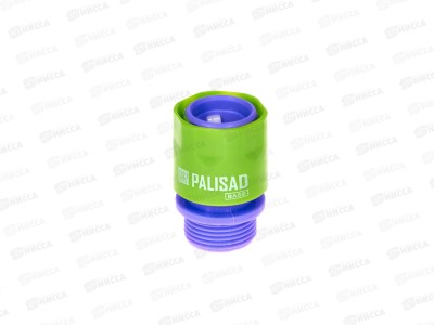 Соединитель пластмассовый быстросъемный внешняя резьба 3/4&quot, Palisad, 66175 *288
