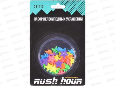 Набор велосипедных украшений &quotЗвезды&quot, 36 шт, Rush Hour