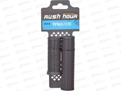 Грипсы велосипедные, 110+75 мм, резина, 2 шт, Rush Hour