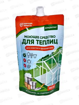 БИО МАСТЕР Моющее средство для теплиц 350мл Дачная защита *25