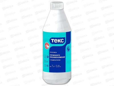 Грунтовка Текс Глубокого проникновения с индик 0,8л *1/20