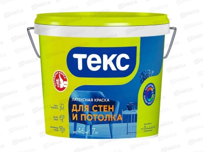 Латексная краска для стен и потолка Текс Интер универсальная 7,0кг