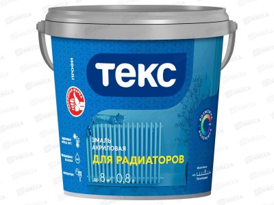 Эмаль для радиаторов Текс Профи А универсал Белая п/гл 0,8л *1/18