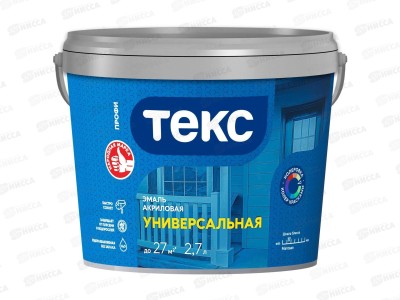 Эмаль акриловая Текс Универсальная белая мат 2,7л