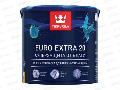 Краска для влажных помещений Euro Extra 20 A п/мат 2,7л