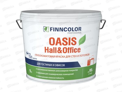 Краска Oasis Hall&Office A гл/мат 0,9л *1/6