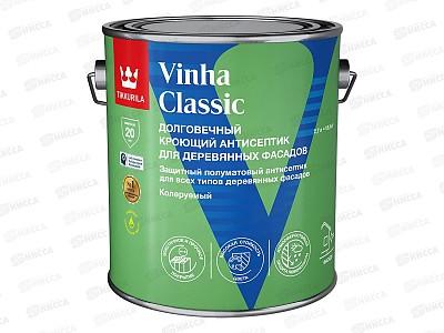 Антисептик кроющий Vinha Classic VC п/мат 2,7л *1/6