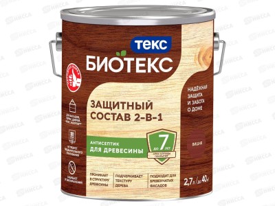 Защитный состав 2-в-1Текс Биотекс вишня 2,7л