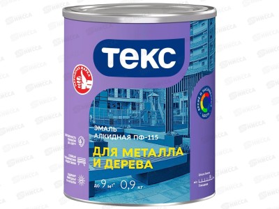 Эмаль ПФ-115 для металла и дерева Текс Оптимум шоколад гл 0,9кг *1/14