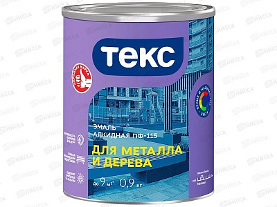 Эмаль ПФ-115 для металла и дерева Текс Оптимум белая мат 0,9кг *1/14