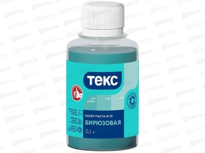 Колер паста Текс №19 бирюзовая 0,1л *1/30