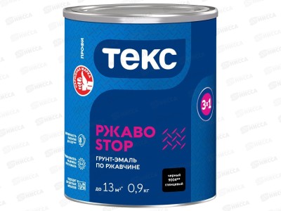 Грунт-эмаль Текс 3в1 РЖАBostop Профи черная гл 0,9кг *1/14