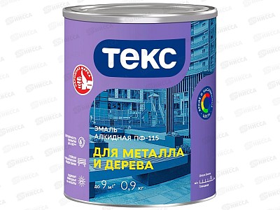 Эмаль ПФ-115 для металла и дерева Текс Оптимум оранжевая гл 0,9кг *1/14