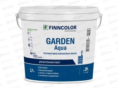 Эмаль акриловая Garden Aqua A п/мат 2,7л