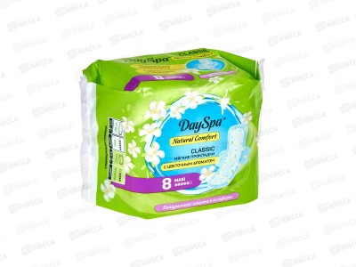 Day Spa прокладки Natural ComfortMaxi 8шт *48