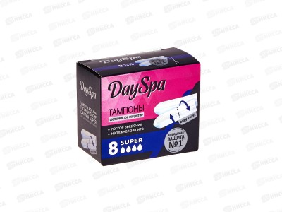 Day Spa тампоны гигиенические супер 8шт