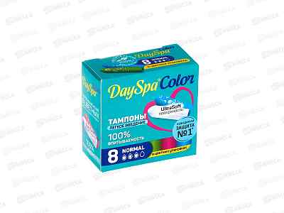 Day Spa тампоны Color Normal 8шт