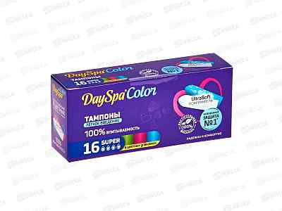 Day Spa тампоны Color Super 16шт