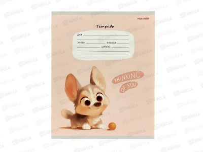 Тетрадь 12л клетка ПП Маленькие корги, 5диз., 12-4668 *20/240