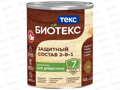 Защитный состав 2-в-1Текс Биотекс орех 0,8л