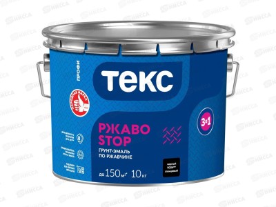 Грунт-эмаль Текс 3в1 РЖАBostop Профи черная гл 10,0кг