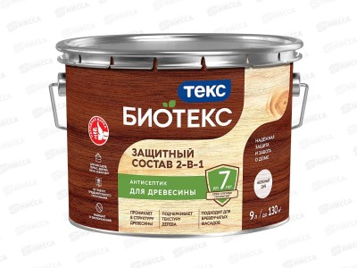 Защитный состав 2-в-1 Текс Биотекс беленый дуб 9,0л