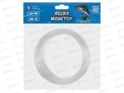 Леска AZOR FISHING Монстер 1,0мм 100м 144-103 г