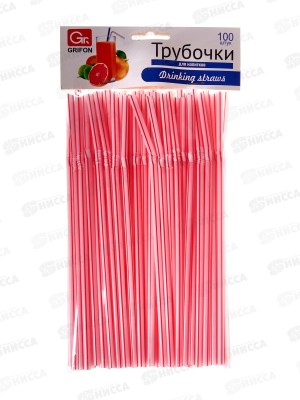 Трубочки Grif гофрированные для напитков 100шт п/э уп 21см 105-101 *60