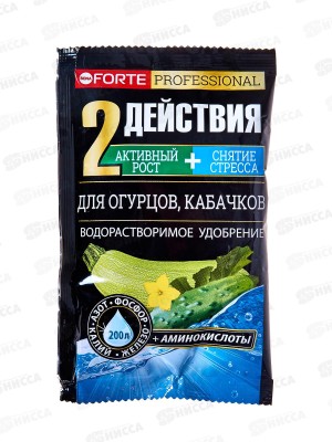 Bona Forte Удобрение Для огурцов, кабачков 100гр *10/30