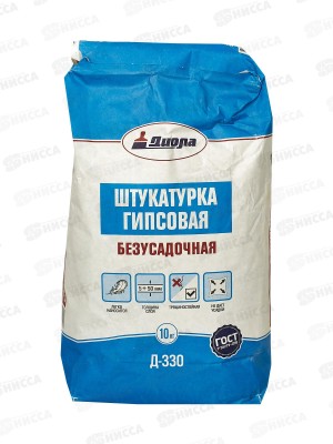 Штукатурка гипсовая Д-330 10кг