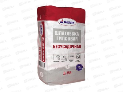 Шпатлевка гипсовая безусадочная Д-355 15кг