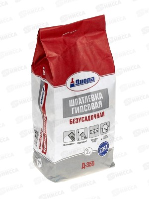 Шпатлевка гипсовая безусадочная Д-355 2,0кг *1/10