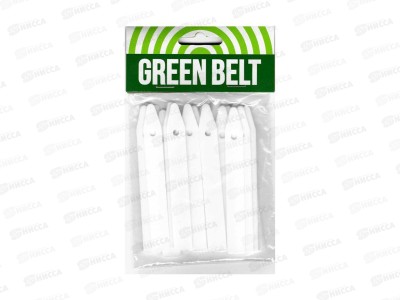 Набор садовых меток для маркировки, белые 20шт GREEN BELT*120  06-355