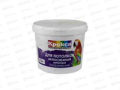 Краска в/э Крокса для потолков белоснежная КР-35 7,5кг