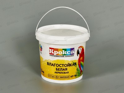 Краска влагостойкая Крокса белая акрил КР-45 1,5кг *1/12