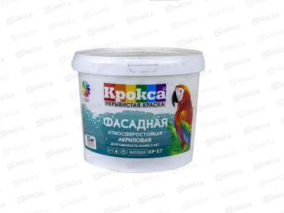 Краска фасадная Крокса акрил КР-57 7,5кг