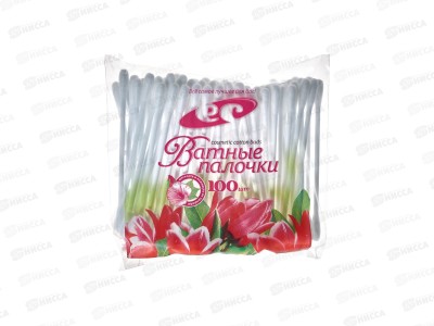 Ватные палочки №100 (пакет) белые *130