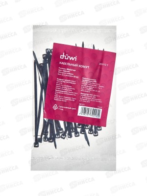 Хомут кабельный нейлоновый Diwi 80*2,5мм 25шт черный 30213