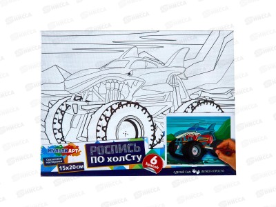 Холст для росписи 15*20см Джип-акула, CANV15X20-JEEP2