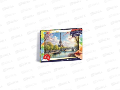 Холст на подрамнике 30*40см Весенний Париж, CANV30X40-PART-122100