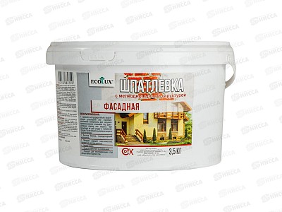 ШПАТЛЕВКА Фасадная ECOLUX 3,5 кг*4