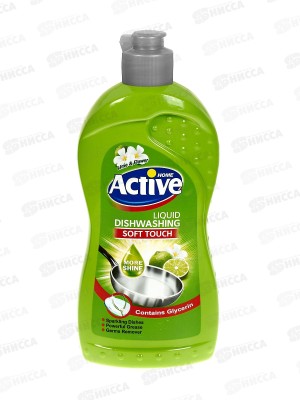 Active Гель для мытья посуды Лайм и цветы Red 500мл *12