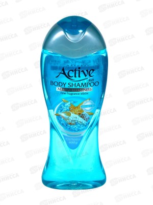 Active Гель душ Natural Морской 400мл с витамином В5 *12