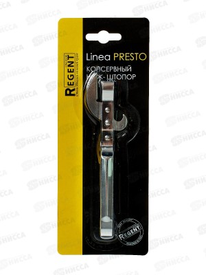 Открывалка 93-AC-:PR-26 L. Presto