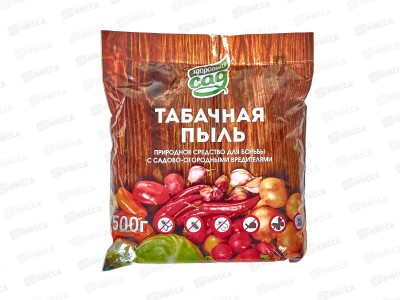 ТАБАЧНАЯ ПЫЛЬ 500г КХЗ *15