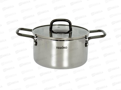 Кастрюля Tesoro Asti 2,4л KC624