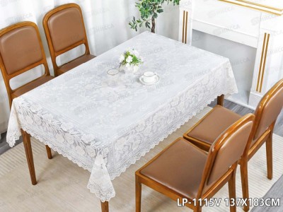 Клеенка Grace Лейс ажурная 1,2х15м LP-1115V 10скатертей 124964