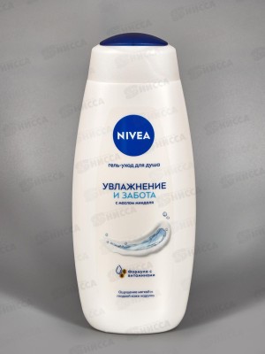 НИВЕЯ душ-гель 500мл Увлажнение и забота 80758
