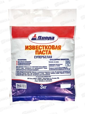Известковая паста Супербелая 3,0кг *1/8